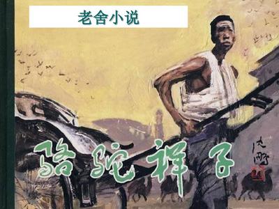 白虎一线天吃瓜